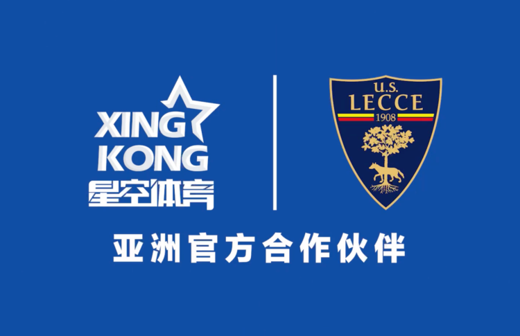 星空电竞官方网站｜XINGKONG ESPORTS 专业电竞平台